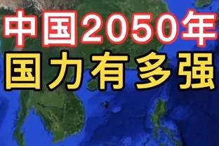 拜仁官方视频：这年头，会说中文祝福已经不稀奇了！