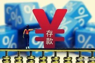 大赢家！曼城全队共获得六项2023环球足球奖的奖项